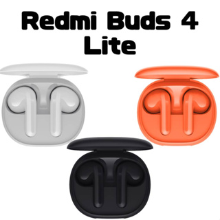 【台灣公司貨】Redmi Buds 4 Lite 小米藍牙耳機 真無線藍牙耳機 紅米耳機 藍牙耳機