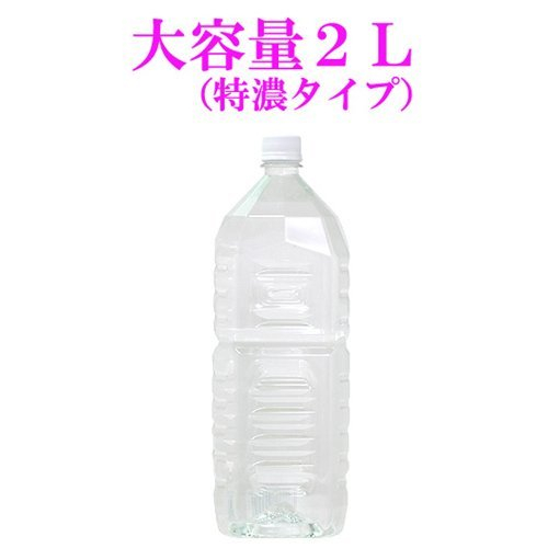 日本A-one巨量潤滑液【特濃】2000ml (超取最多限購2瓶)潤滑液 潤滑油 潤滑劑 水性潤滑液