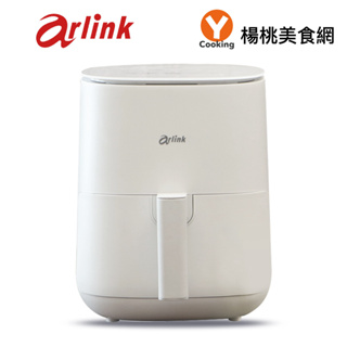 【Arlink】小白同學2.5L氣炸鍋 EB2505【楊桃美食網】