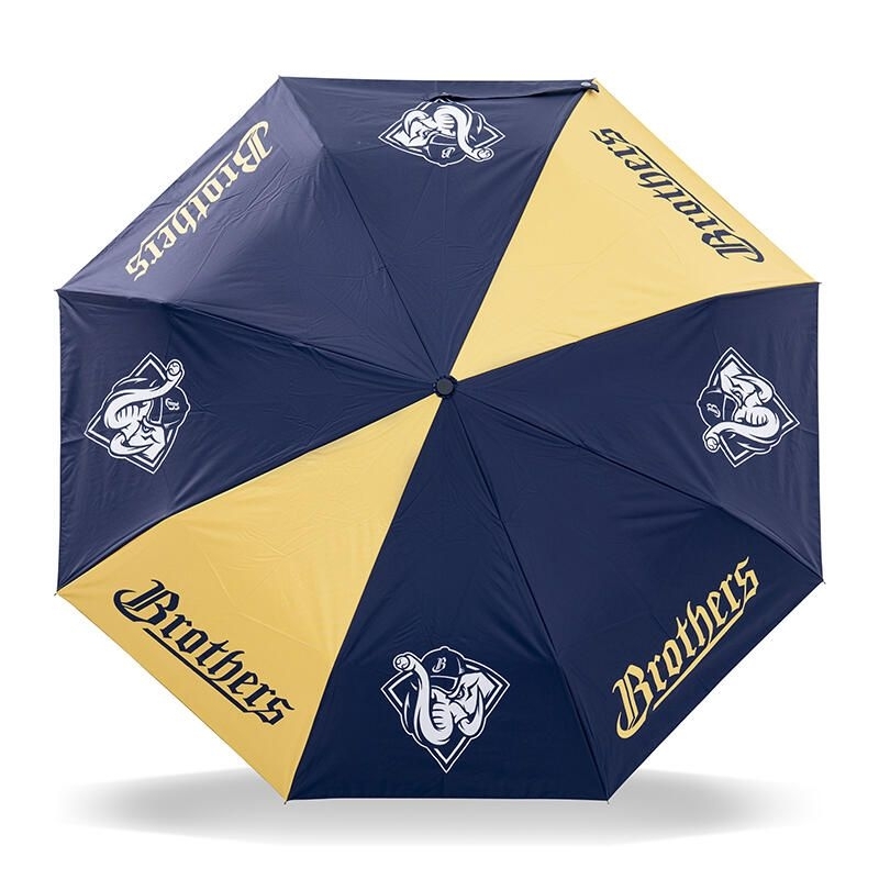 2023 中信兄弟 Brothers 雙色自動摺疊傘  兄弟象 雙色 黃色 藏青色 自動傘 雨傘 陽傘
