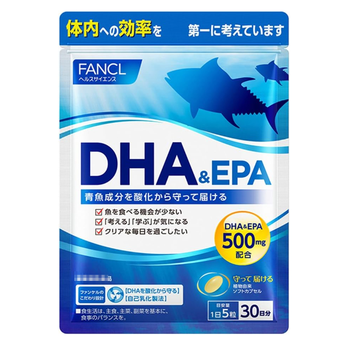《現貨》小紅豆日貨 FANCL 芳珂 DHA &amp; EPA 必需脂肪酸 Omega3 魚油 30日分