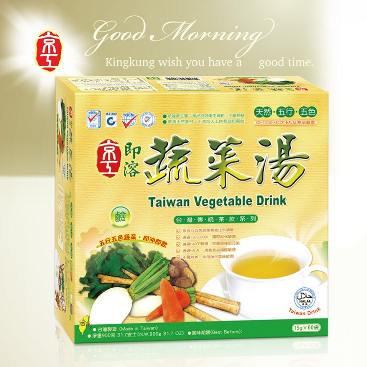京工即溶蔬菜湯 蔬菜湯 隨身包 (60入)  五行蔬菜湯   五行能量  沖泡飲品 素食