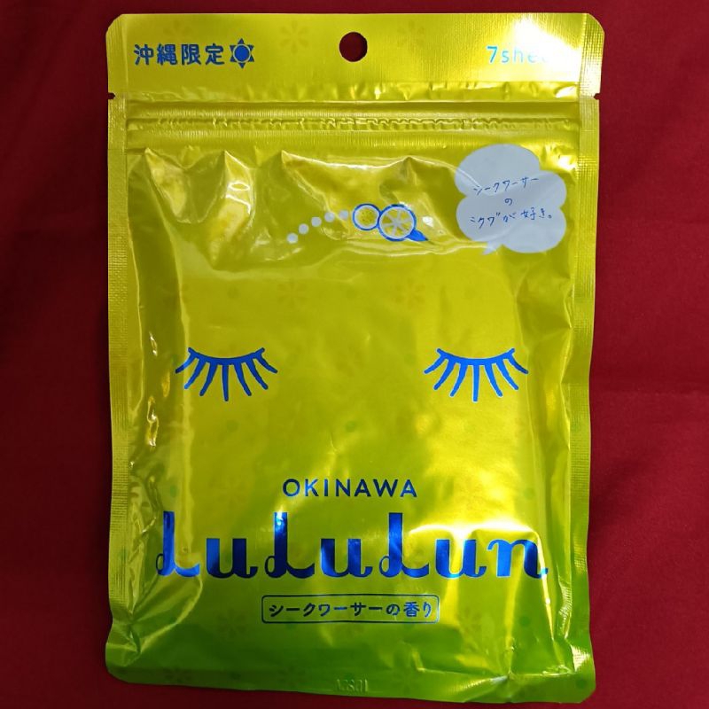 LuLuLun 沖繩限定面膜 香檬（7入/包）短效期2024/02