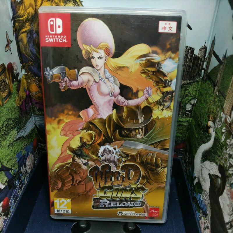 ［中壢賣場］switch ns 任天堂 《狂野神槍 重裝上陣（WILD GUNS Reloaded）》中文 類似魂斗羅