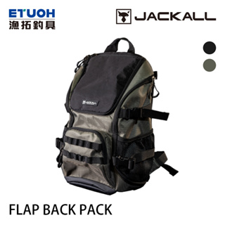 JACKALL FLAP BACK PACK [漁拓釣具] [後背包]