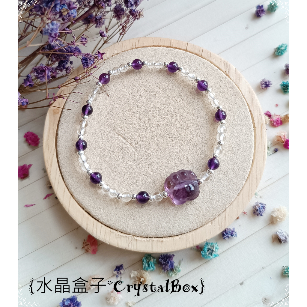 {水晶盒子} 天然白水晶&amp;紫水晶貓爪設計款手鍊