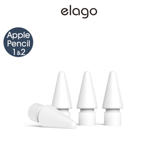 <elago>[代理正品] Apple Pencil 1代/2代/USB-C款 替換筆尖4入 現貨
