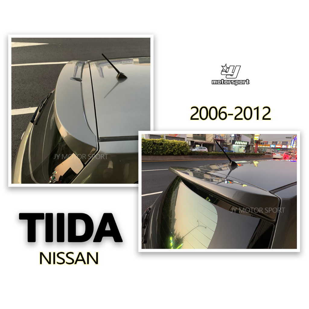 小傑車燈精品--全新 NISSAN TIIDA 5D 06 07 08 09 10 11 12 原廠型 尾翼 含烤漆