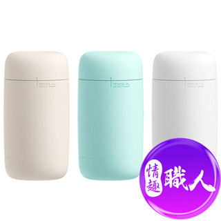 TENGA｜Puffy 悠柔杯 氣吸杯 自慰杯 飛機杯 吸吮杯 成人玩具 情趣用品│情趣職人