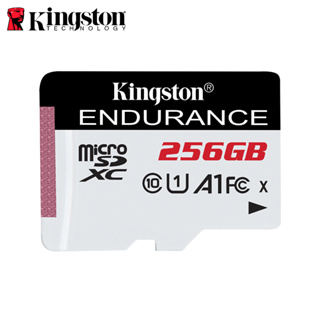 金士頓 Kingston 256G HIGH ENDURANCE microSD A1 U1 行車記錄器/監視器 記憶卡