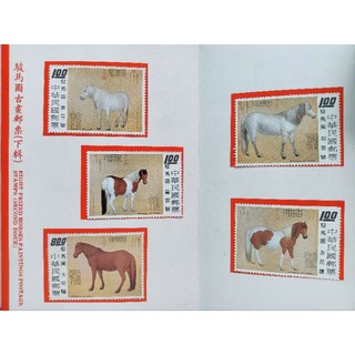 駿馬圖- FindPrice 價格網2026年7月熱門拍賣商品