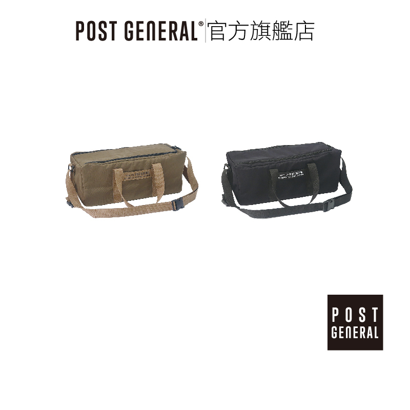 POST GENERAL｜可折疊立體長型保冷保溫袋 保溫袋 露營 野炊 食材保鮮 官方旗艦店