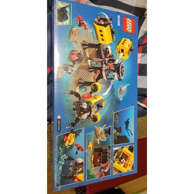 只有一個，限時降價！Lego樂高 城市探索系列 海洋基地
