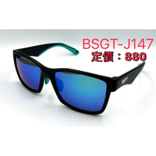 新款 ZETT 運動型太陽眼鏡 新販售特價黑框鏡片彩藍配色BSGT-J147 CNS15067 棒壘眼鏡 ZETT眼鏡