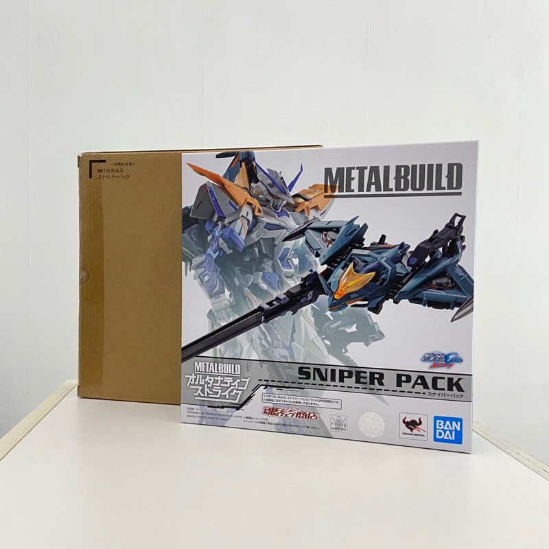 *全新現貨* METAL BUILD 狙擊背包 Sniper Pack 日魂版 *僅有一件*