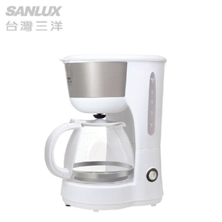 SANLUX 台灣三洋 美式咖啡機 6人份 咖啡壺 自動保溫