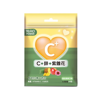 悠活原力 維生素C + 鋅 + 紫錐花 口含錠（28錠）- 鳳梨蘋果口味 兒童保健食品 [新品上市]