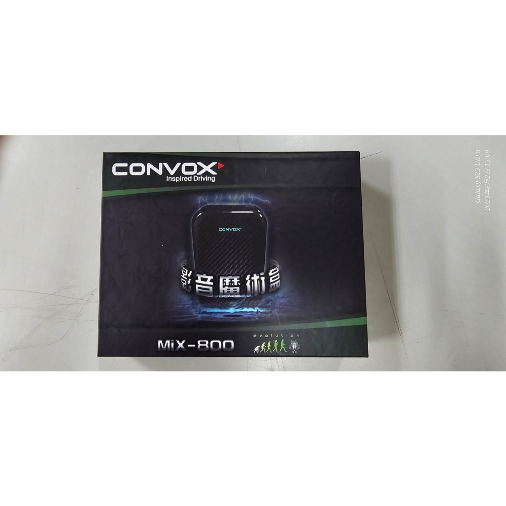 Convox 影音魔術盒 MIX-800