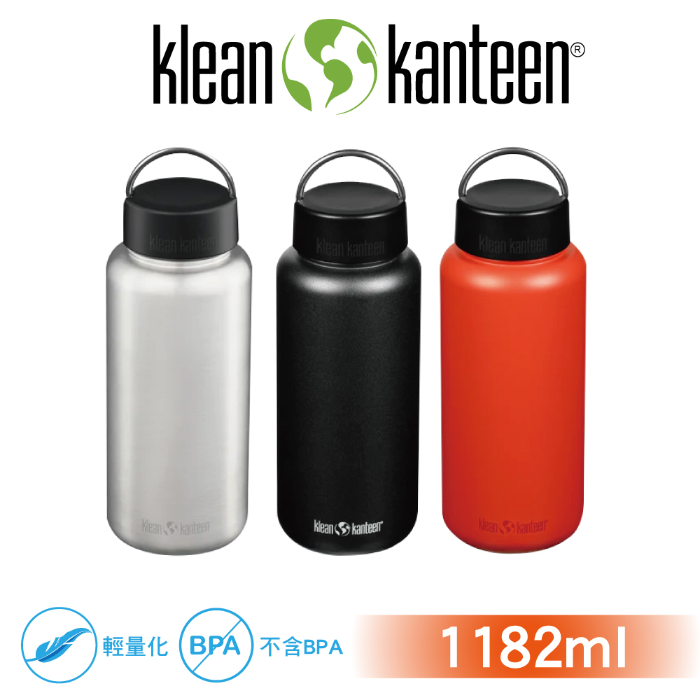 【美國Klean Kanteen】寬口環蓋不鏽鋼瓶-1182ml