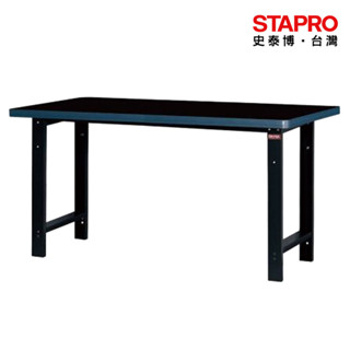 樹德SHUTER 中型耐衝擊工作桌 WM-6U/DIY 高荷重工作桌 耐衝擊工作桌/重量約50KG｜史泰博