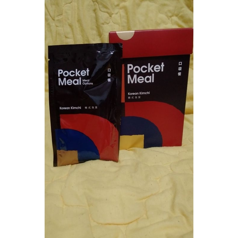 Pocket Meal 韓式泡菜 口袋餐 代餐包 (售完為止)