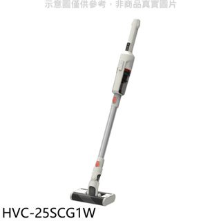 《再議價》禾聯【HVC-25SCG1W】360度多指向地刷吸塵器