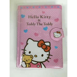 Hello Kitty萬用年曆週曆筆記手冊
