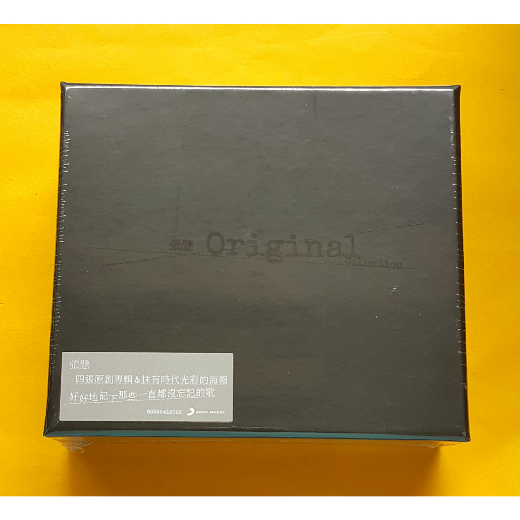 張懸original的價格推薦- 2026年9月| 比價比個夠BigGo