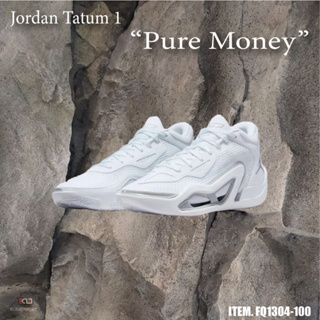 柯拔 Jordan Tatum 1 "Pure Money" FQ1304-100 籃球鞋 全白