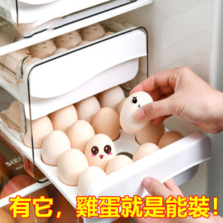 可容納60個雞蛋 雞蛋盒 雞蛋收納盒 鴨蛋盒 冰箱收納盒 雞蛋保鮮盒 鴨蛋保護盒 收納盒 冰箱雞蛋盒 雞蛋托 雞蛋格