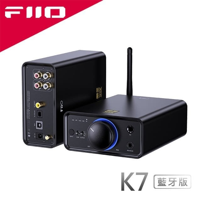 【FiiO K7 BT 桌上型耳機功率擴大機(藍牙版)】雙DAC晶片/支援aptX-HD/LDAC等藍牙編碼