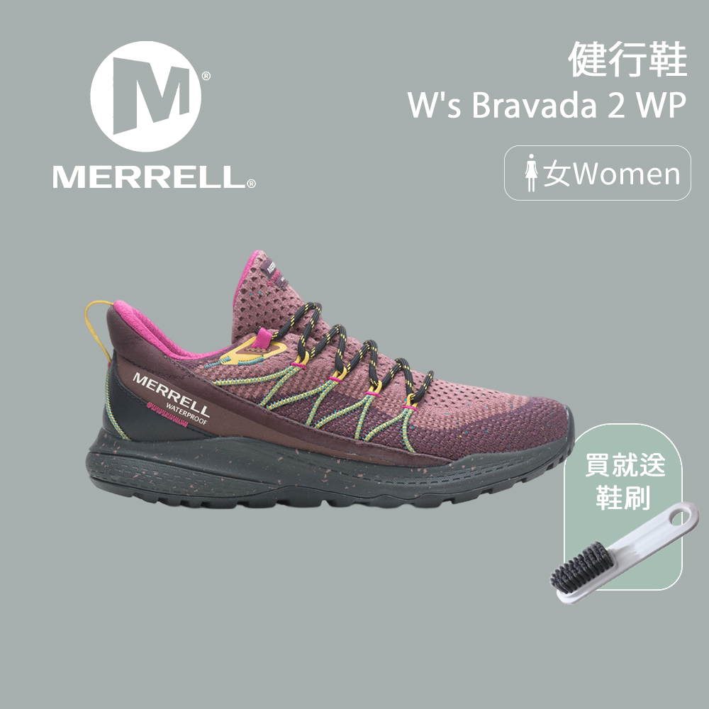 【Merrell】女款 W's Bravada 2 WP健行鞋 勃根地紅 (ML135564)