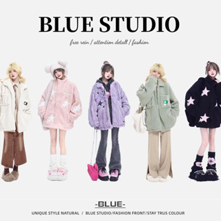 【小藍家】韓版搖粒絨外套 棉服外套 冬季保暖 羊羔絨 加厚 拼色 寬鬆顯瘦 刷毛外套 毛茸茸棉衣 厚外套