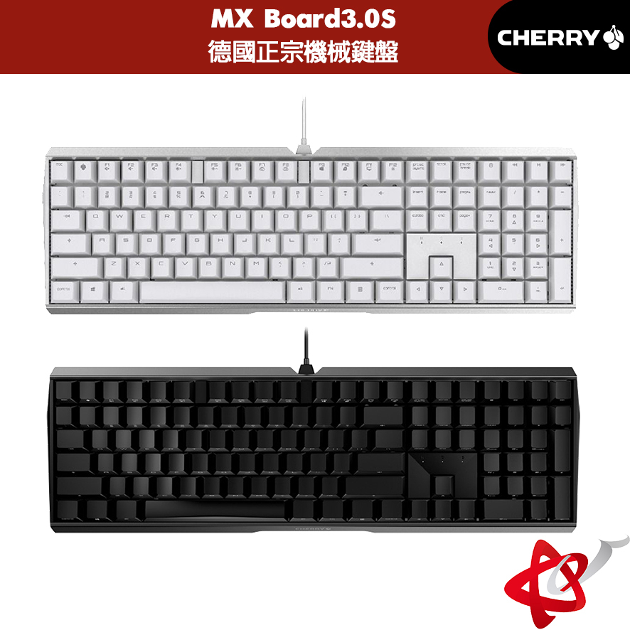 Cherry櫻桃 MX Board 3.0S 德國 紅/茶/青/黑/玉軸 中文 側刻/正刻 機械鍵盤 黑色/粉色/白色