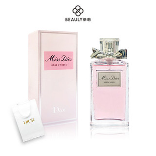 DIOR 迪奧 Miss ROSE 漫舞玫瑰女性淡香水 50ml/100ml 《BEAULY倍莉》【贈原廠提袋】 女香
