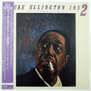 Duke Ellington – At Carnegie Hall 1952