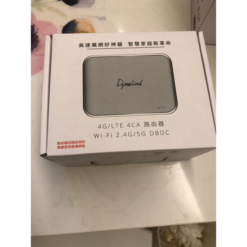 遠傳 Dynalink RTL6100W 6100 無線路由器 4G LTE 4AC 網路分享器