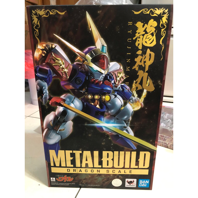 ［THe toy store] 萬代 METAL BUILD 魔神英雄傳 龍神丸 全新未拆