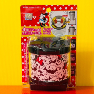 便宜小小舖-【WN-44】日本 NAPOLEX 米妮冷氣孔飲料架 可放超商咖啡杯車用 杯架 飲料架 WN44