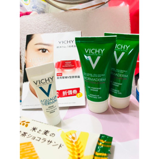 薇姿Vichy 水楊酸植萃奇蹟潔膚凝膠15ml 澎亮緊緻抗老體驗組 智慧保濕超進化精華3ml 試用包