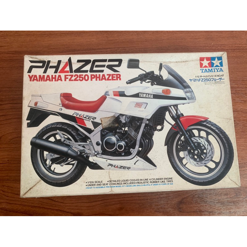 ❮ TAMIYA ❯ YAMAHA FZ250 PHAZER /