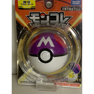 現貨 正版TAKARA TOMY 精靈寶可夢 神奇寶貝 MB-04 大師球(無內附公仔)