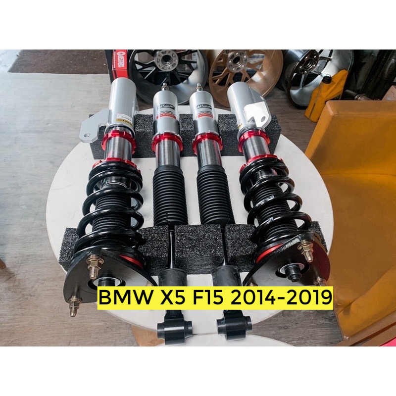 BMW X5 F15 2014-2019  AGT Shock 倒插式 避震器 改善過彎側傾 需報價