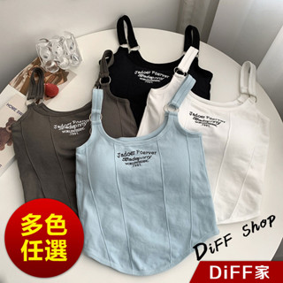 【DIFF】韓版個性刺繡設計感短版背心 帶胸墊免穿內衣 上衣 小可愛 女裝 衣服 短版上衣 短板上衣【V307】