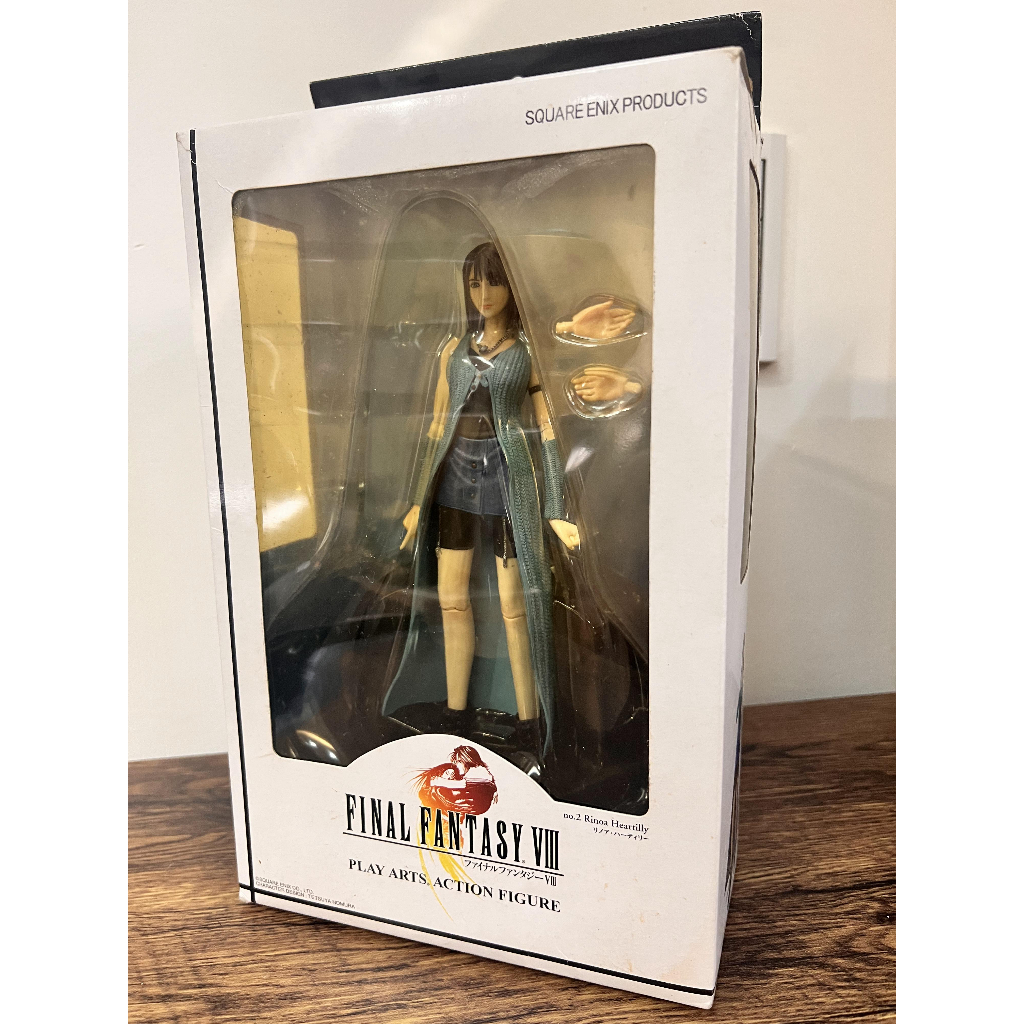 Final Fantasy VIII FF8 PLAY ARTS Rinoa Heartilly 莉諾雅(二手)