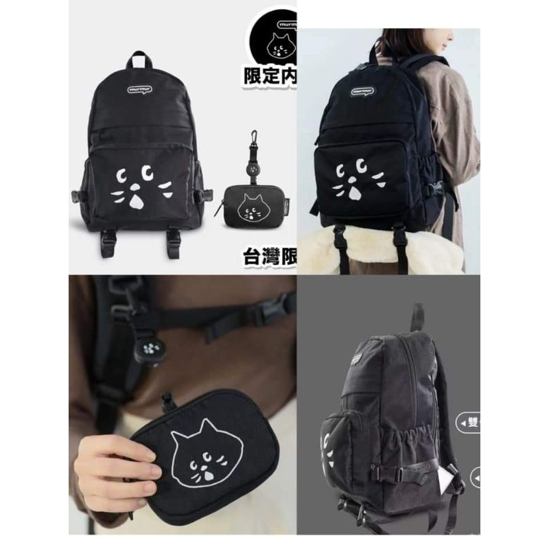 &lt;賠售&gt; 全新 日本 NYA 驚訝貓 男女學生可愛書包  二件套 大號運動背包 子母包 實用大後背包