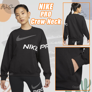 WS🙂 女款 NIKE PRO CREW NIKE大學T 大學T NIKE長袖 NIKE訓練長袖 訓練長袖 DX0075