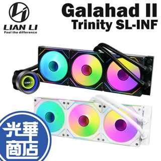 LIAN LI 聯力 Galahad II Trinity SL-INF 360 水冷散熱器 黑色 白色 光華商場