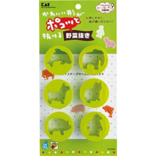 日本 貝印 KAI 可愛動物蔬菜壓模(6入) 餅乾壓模 餅乾切模 三明治切模 手工餅乾DIY 烘焙工具