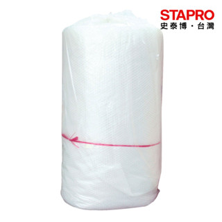 氣泡布 小顆粒 保護墊 包裝保護泡膜 塑膠氣泡布 防震動 包裝重型產品 包裝材料 寬3尺x長73M,捆｜史泰博EZ購